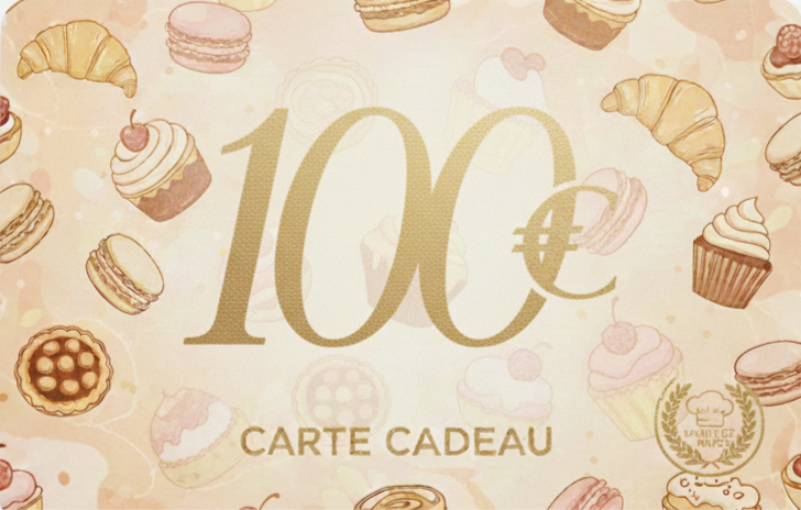 Carte cadeau